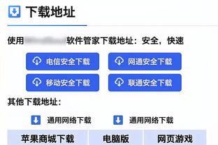 为全明星周末提议？霍姆格伦：垂直起跳前4的球员都得来扣篮大赛